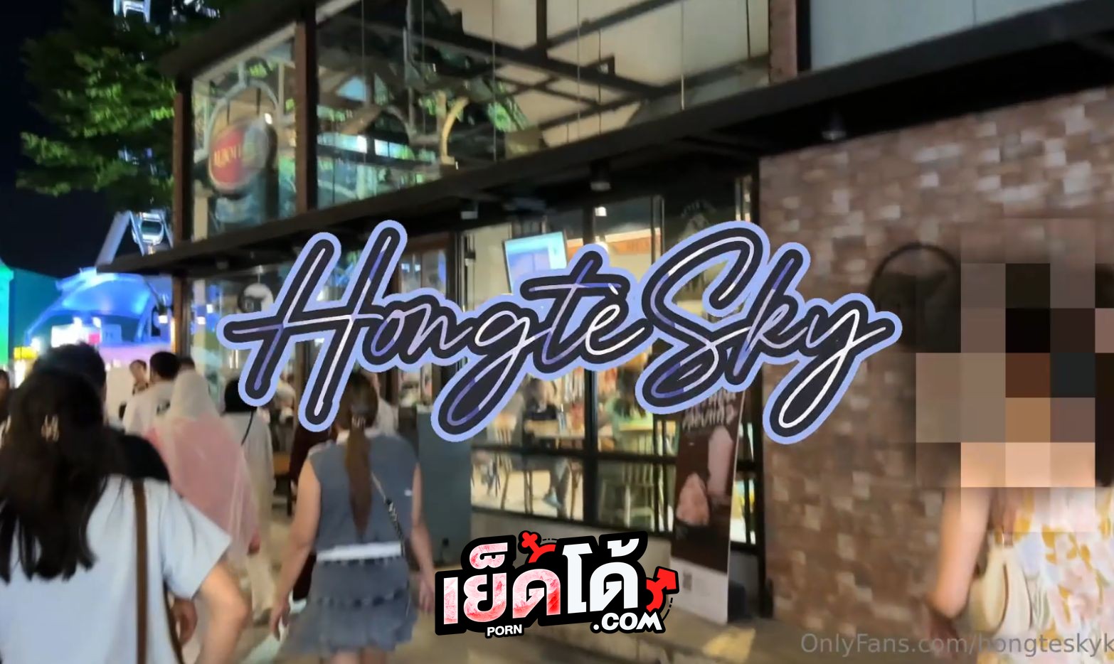 คลิปหลุด Onlyfans hongtesky ฮ่องเต้ พาสาวเที่ยว ก่อนกลับมาจัดหนัก ใส่ชุดยั่วเย็ด xxx นอนโม๊คควยให้ ค่อยอมมิดลำ น้ำเงี่ยนฉ่ำๆ ร้องครางร่านๆ