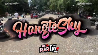 คลิปหลุด onlyfans hongtesky นักล่าหี ฟีเจอริ่ง nongyaye เปิดประตูห้องโม๊คควย xxx ขึ้นขย่มเน้นๆ ซอยยิ๊กๆ เย็ดกันโคตรดุ