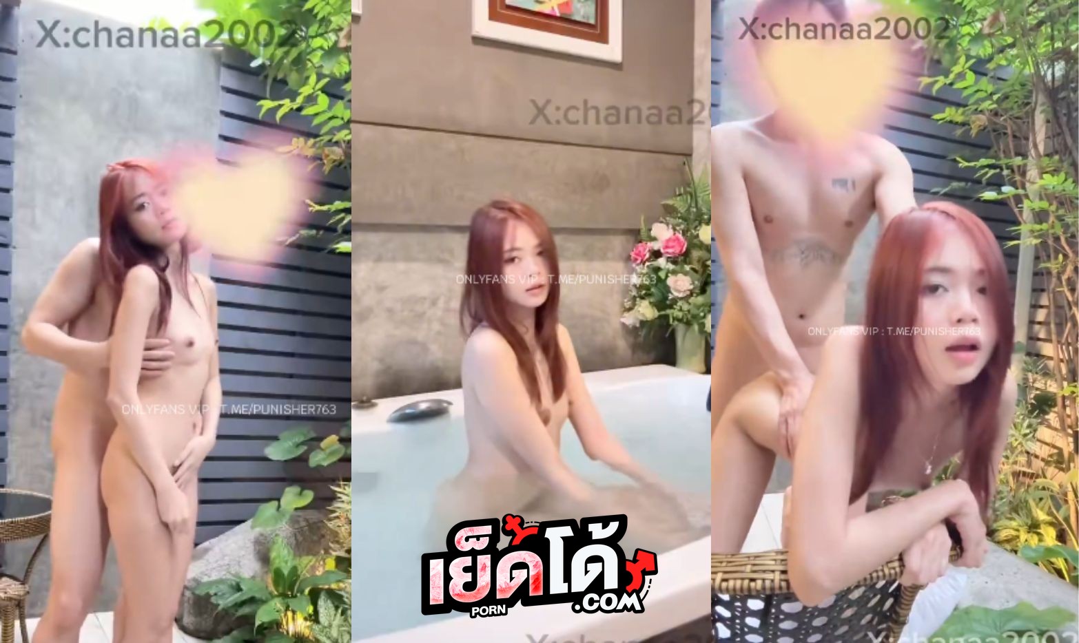 คลิปหลุด โอนลี่แฟน น้องณชา Chanaa2002 สาวตัวเล็กแช่น้ำในอ่างรอผัวมาเย็ด แอ่นหีให้ซอยท่าหมารัวๆ ร้องครางดังลั่น กระแทกไม่ยั้ง เย็ดมันส์จัด