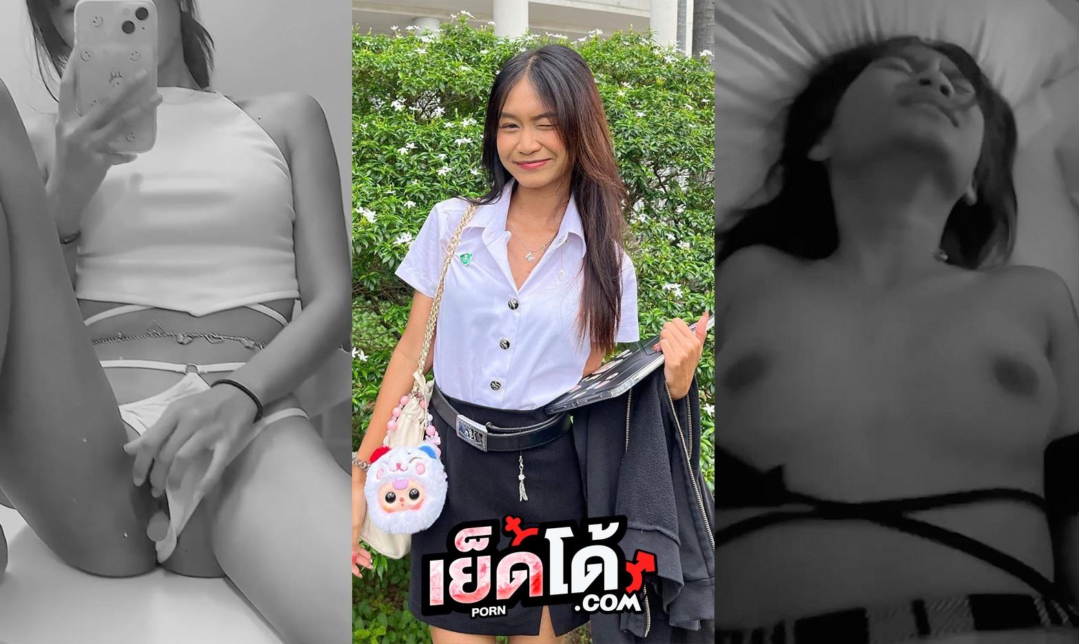 คลิปหลุด ทางบ้าน เด็กนักศึกษาปี 1 โดนจับซอยนมเด้งๆคาชุดบิกินี่อย่างแซ่บ ร้องครางเสียวลั่นห้อง กระแทกเน้นๆ จิกผ้าแทบขาดสงสัยเสียวจัดจริง