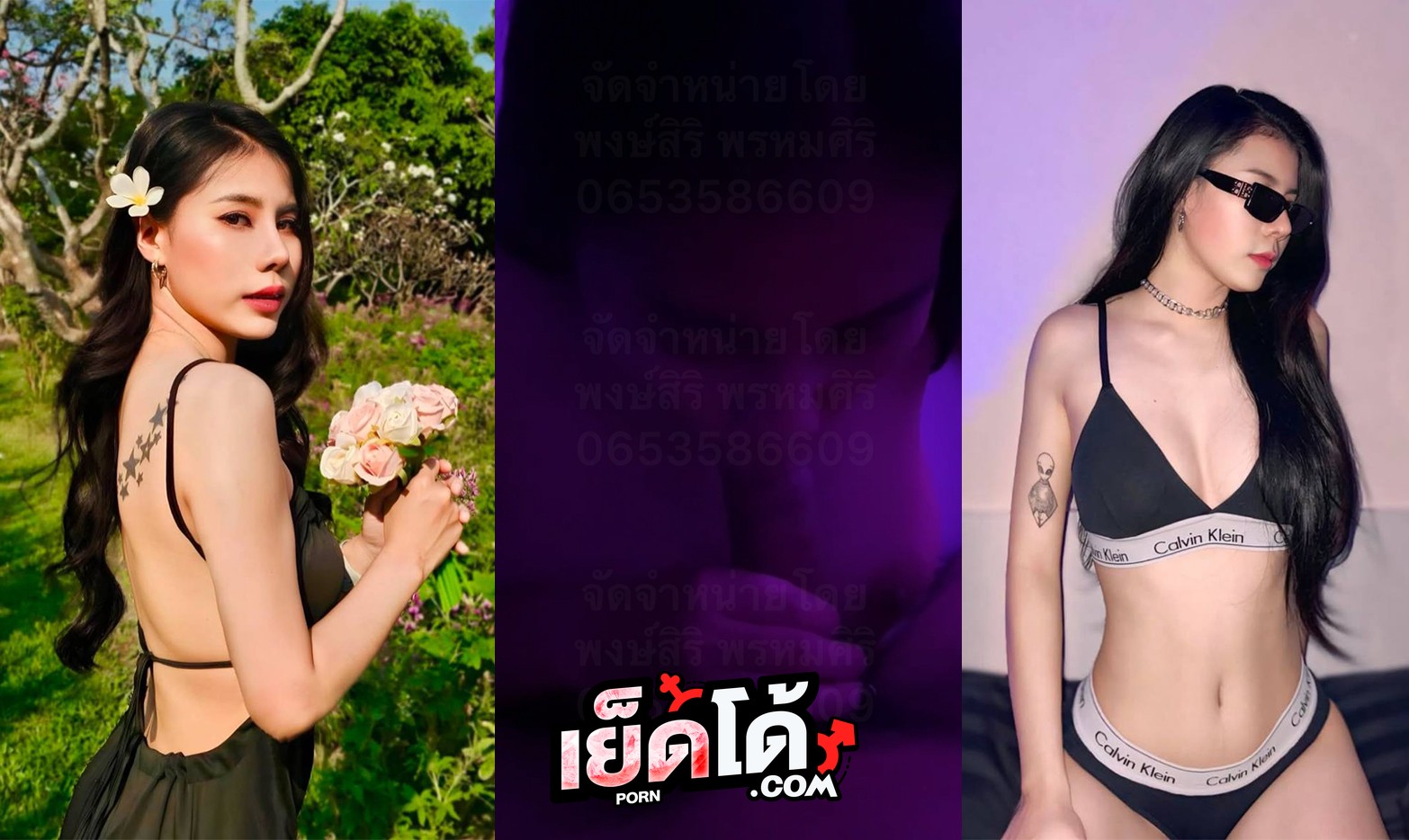 คลิปหลุด สาววัยรุ่นหุ่นนางแบบ ทางบ้าน เปิดไฟเย็ดสร้างบรรยากาศ จับควยมาโม๊คก่อนร่อนเอวบดหี ต่อด้วยท่าหมาแล้วตีตูด เสียวจัดร้องลั่นขอแรงอีก