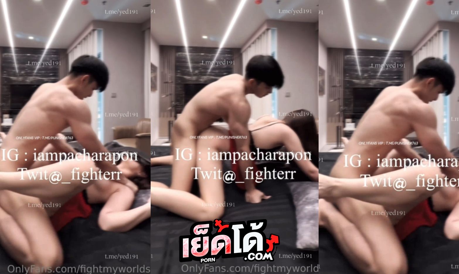คลิปหลุด Fighter ไฟท์เตอร์ พ่อหนุ่มเทรนเนอร์ จัดสาวสวยทรงนางแบบ จับยกขาซอยรัวๆ หุ่นโคตรดีย์ กระแทกเน้นๆทุกดอก ครางลั่น