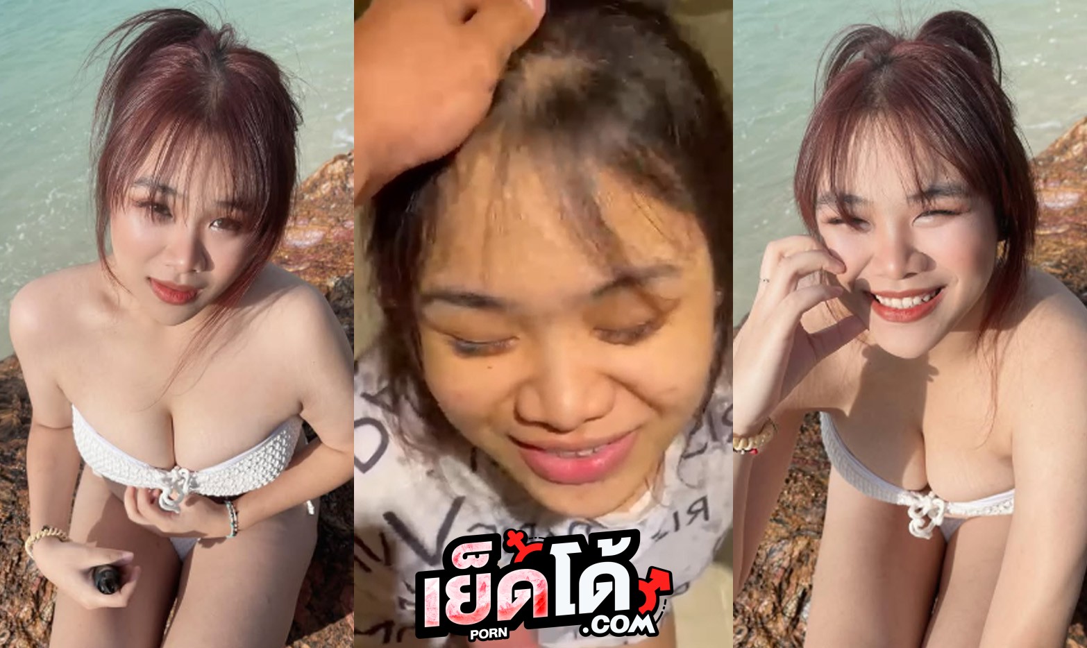 คลิปหลุด ทางบ้าน น้อง sxnny_as สาวขาวหมวยโดนผัวขี้เงี่ยน จับกดหัวโม๊คควยในห้องน้ำ ทั้งอมดูดไข่สไลด์ดาก เสียวหัวควยจนน้ำแตกเต็มปาก