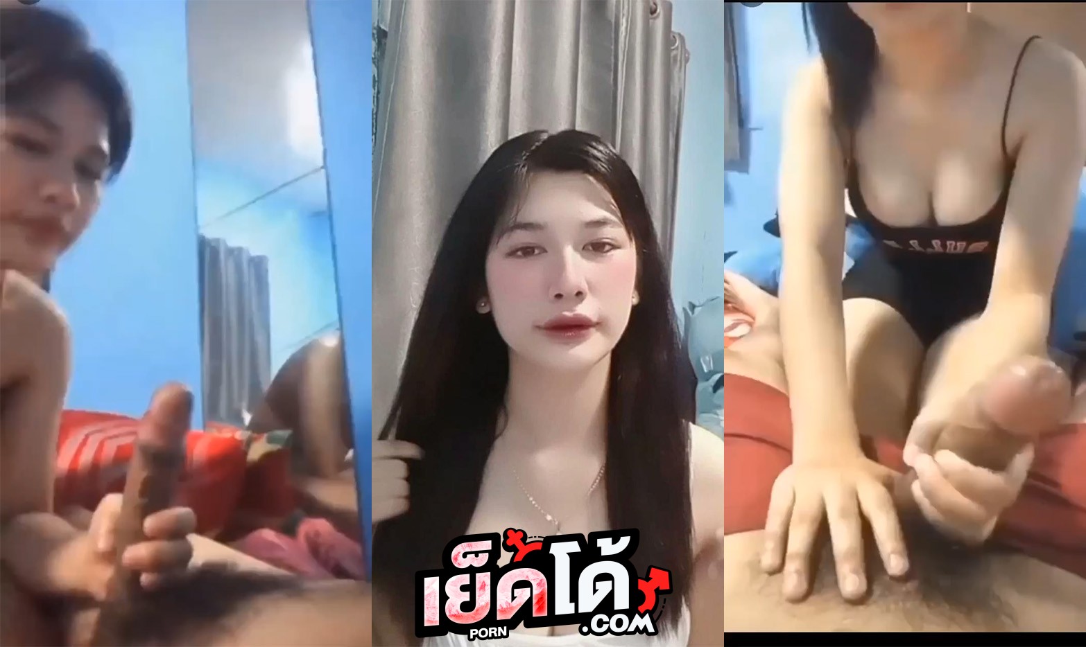 คลิปหลุด ทางบ้าน วัยรุ่นสาวโดนจับกดหัวอมควย ดูดไข่สไลด์ดากชักให้อย่างเด็ด ก่อนโดนจับเย็ดหีท่าหมา ครางเสียวน้ำแตกอย่างฟิน